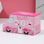 Соль для ванны в коробке-фургоне «С Новым годом!» с ароматом нежной розы - 400 гр.