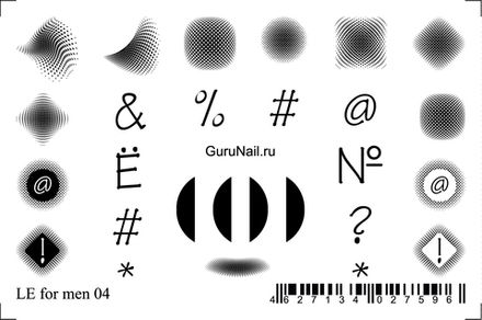 Gurunail Слайдер-дизайн Мужская коллекция LE for Men 04
