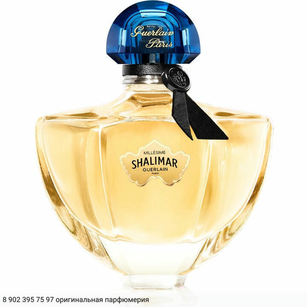 Shalimar Millesime Jasmin