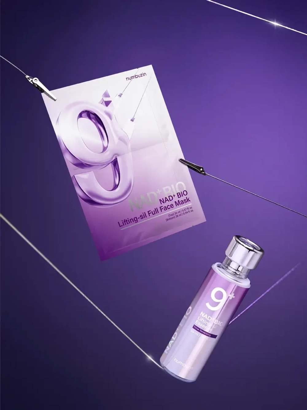 Numbuzin Тканевая 3D-маска для подтяжки лица No.9 NAD Bio Lifting Full Cover Facial Mask 48 мл х 4 шт