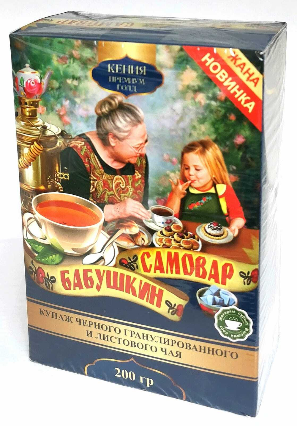 Чай Бабушкин Самовар купаж гран-лист 200 гр кор1/32 шт
