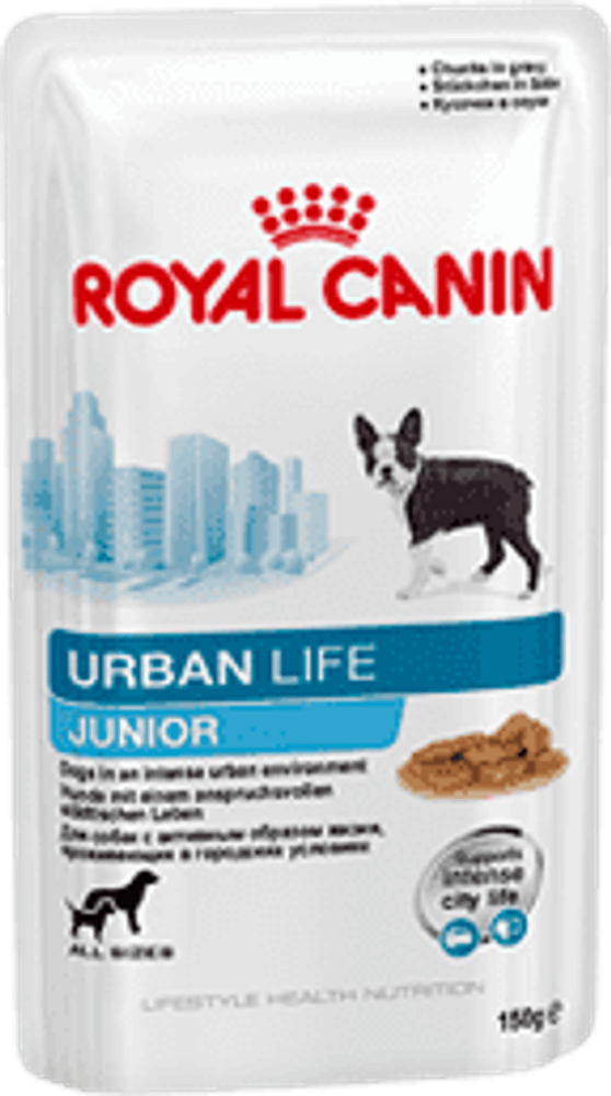 Royal Canin 150г. Urban Life Junior Wet Влажный корм для щенков в возрасте до 10/15 мес. проживающих в городских условиях