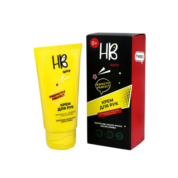 Крем Holy Beauty Spicy