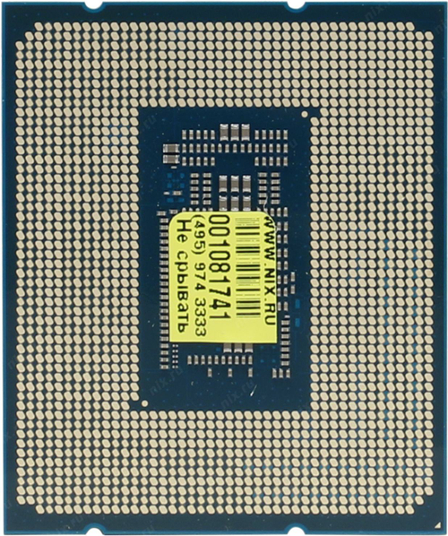Процессор CPU Intel Core i5-14400F LGA1700