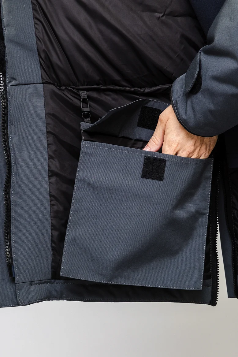 Арктическая парка "НОХО", унисекс, цвет "Мокрый камень"