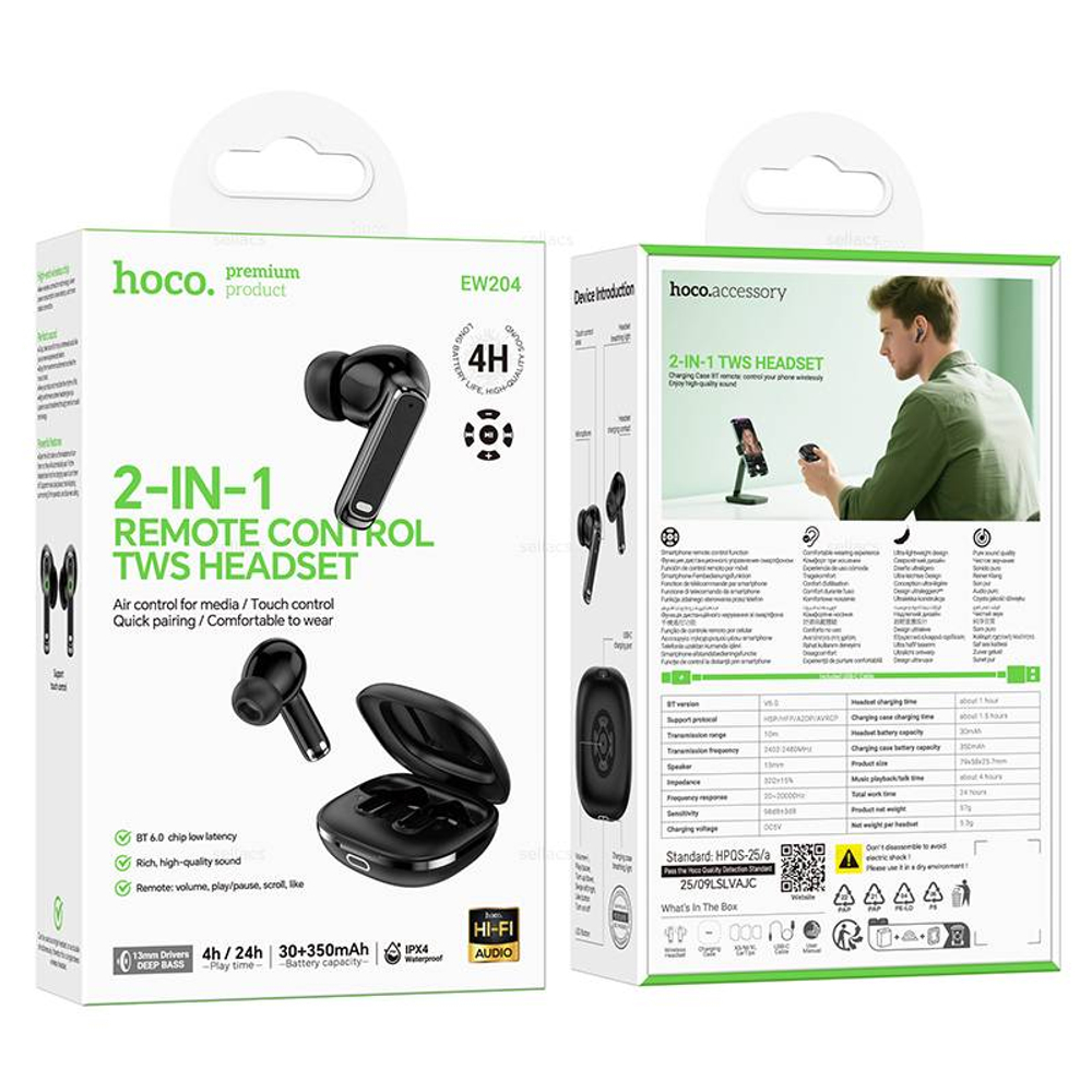 Hoco EW204 Verso гарнитура BT с пультом (black)