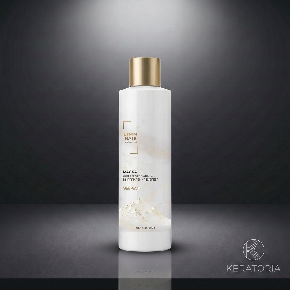 Кератин LIMM HAIR Эверест