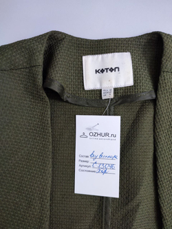 Кардиган Koton оригинальный 40 размер