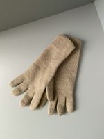 Перчатки Il Trenino, 152