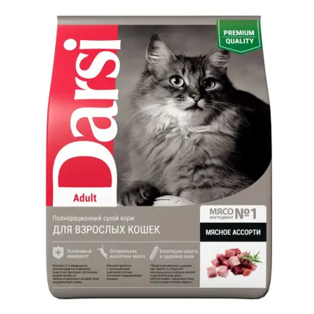 Darsi 1.8кг Adult Сухой корм для взрослых кошек Мясное ассорти