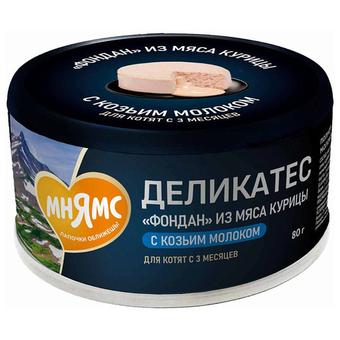 Влажный корм для котят старше 3 месяцев Деликатес Фондан из мяса курицы с козьим молоком Мнямс 80 г 6 шт