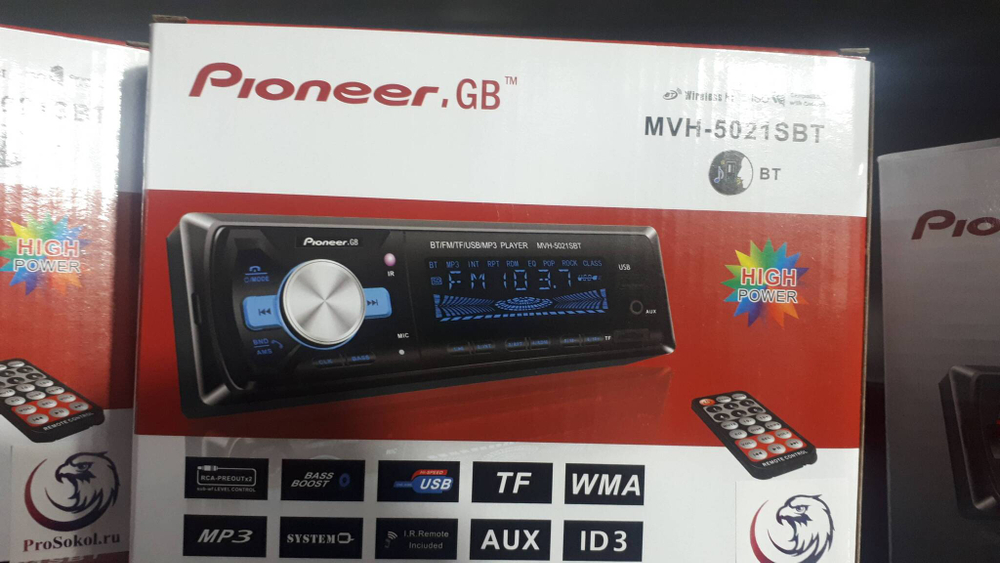 НЕТ - Автомагнитола Pioneer.GB MVH-5021SBT Bluetooth )))