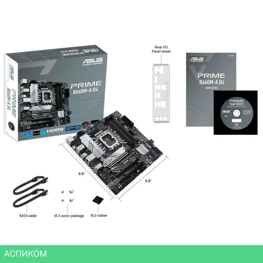 Материнская плата ASUS TUF Gaming B660M-Plus WiFi D4 DDR4