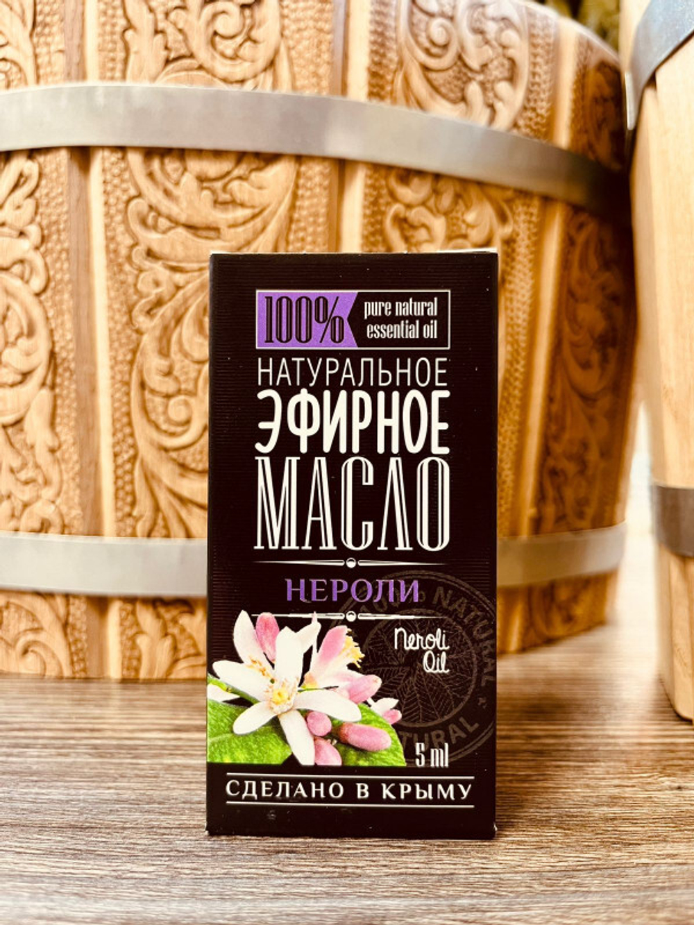 Изображение WhatsApp 2024-05-18 в 15.36.08_9bf3ec42.jpg