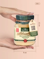 Набор меда: липовый, с прополисом, гречишный 3х500