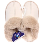 Тапочки женские домашние «IRIS», цвет молочный, р-р 42/43