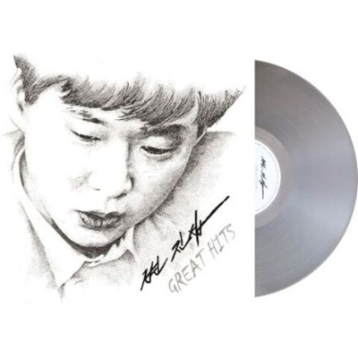 Альбом BYUN JIN SUB - GREAT HITS LP BLACK RECORD (re-release)