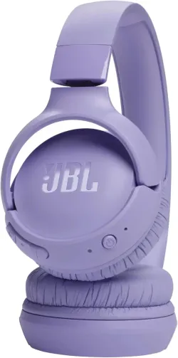 Беспроводные наушники JBL Tune 520BT Purple