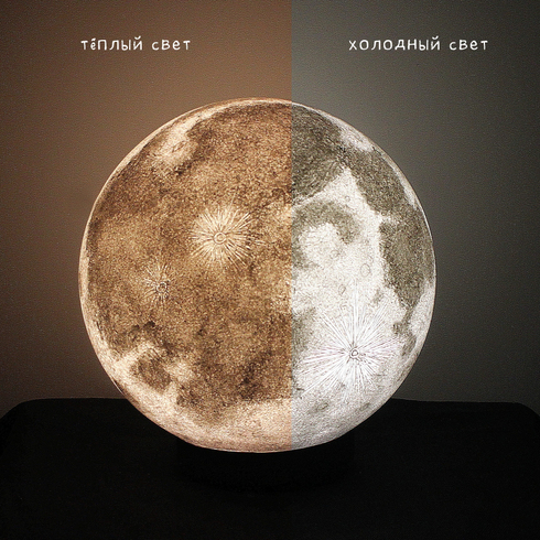 Опция лампочка с выбором цветовой температуры