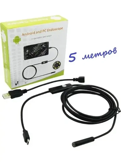 Эндоскоп, промышленный для телефонов Android ПК, 5 м