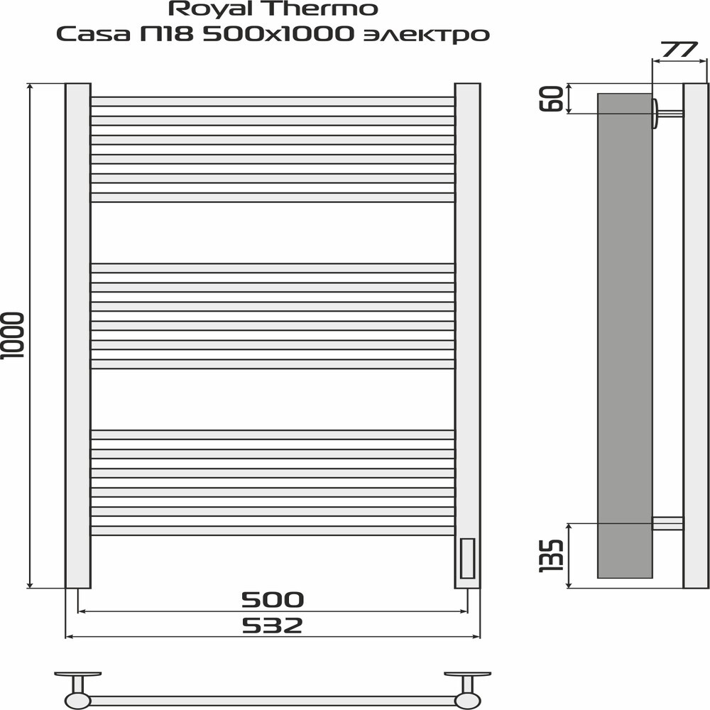 Полотенцесушитель Royal Thermo Casa П18 500х1000 электро (встроен. диммер) белый