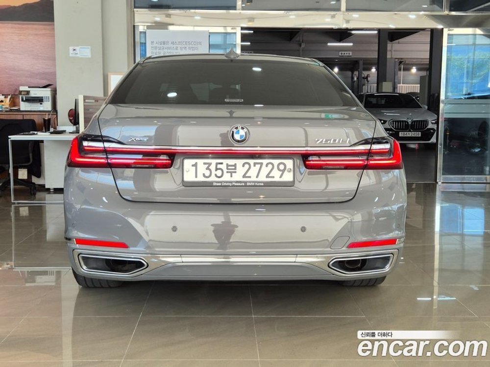 BMW 7 Series (G11) 740Li xDrive Design Pure Excellence (06.2020)