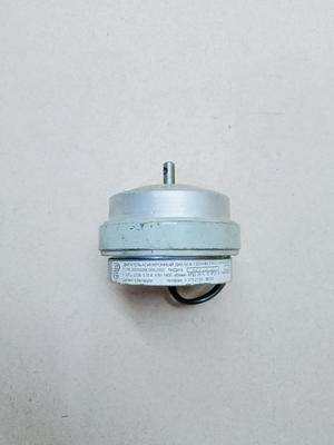 Двигатель электрический ДАК 92-8-1,5 б/у