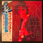 Jeff Beck With The Jan Hammer Group ‎– Live (Япония 1977г.)