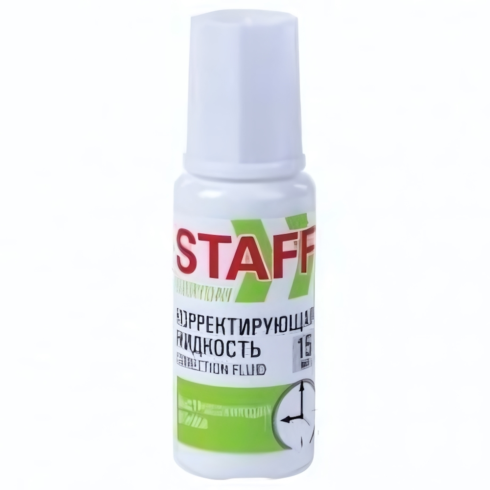 Корректирующая жидкость 15мл. с кисточкой, быстросохнущая основа (STAFF)