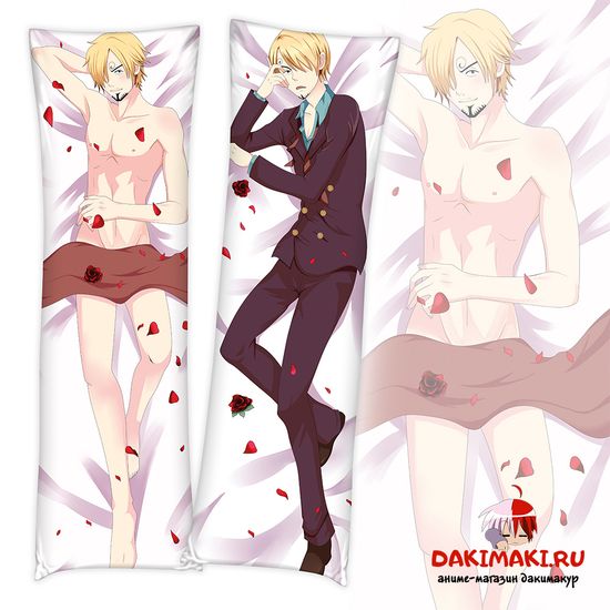 Дакимакура Санджи арт. 0444