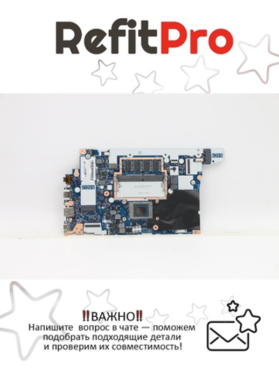 Материнская плата для ноутбука Lenovo ThinkPad E15 Gen 3 20YG,20YH Ryzen 7-5700U UMA 8GB NOK ND YT dT2 YAB (5B21C82186), оригинал