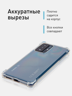 Чехол ROSCO для Xiaomi 11T оптом (арт. XM-MI11T-HARD-TPU-TRANSPARENT)