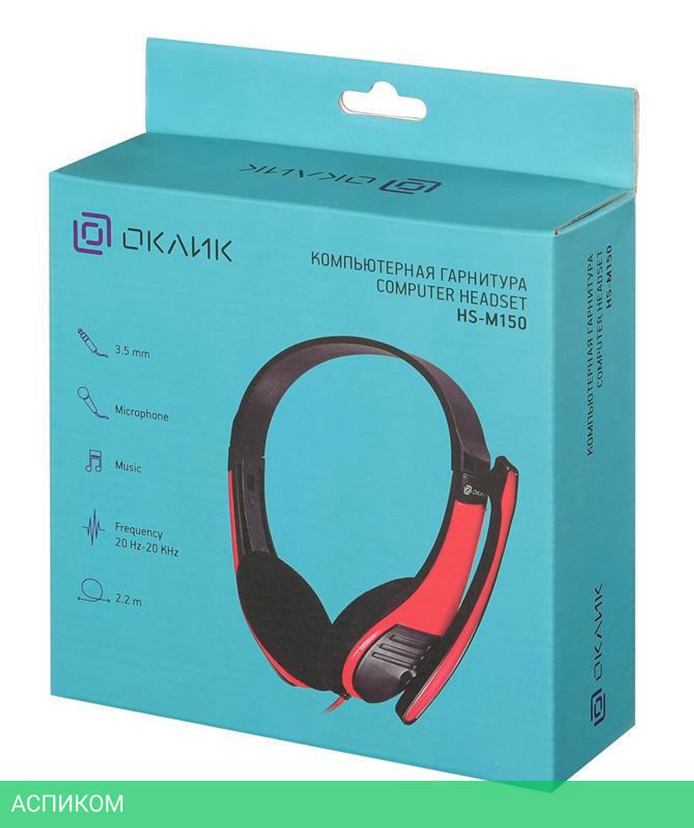 Наушники Oklick HS-M150 NO-003N черный/красный (359486)