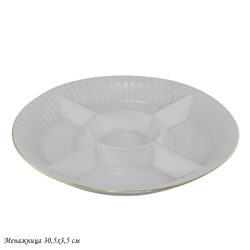 Lenardi 102-058 Менажница 30,5х3,5см MARZIPAN GREY в под.уп.(х12)Фарфор