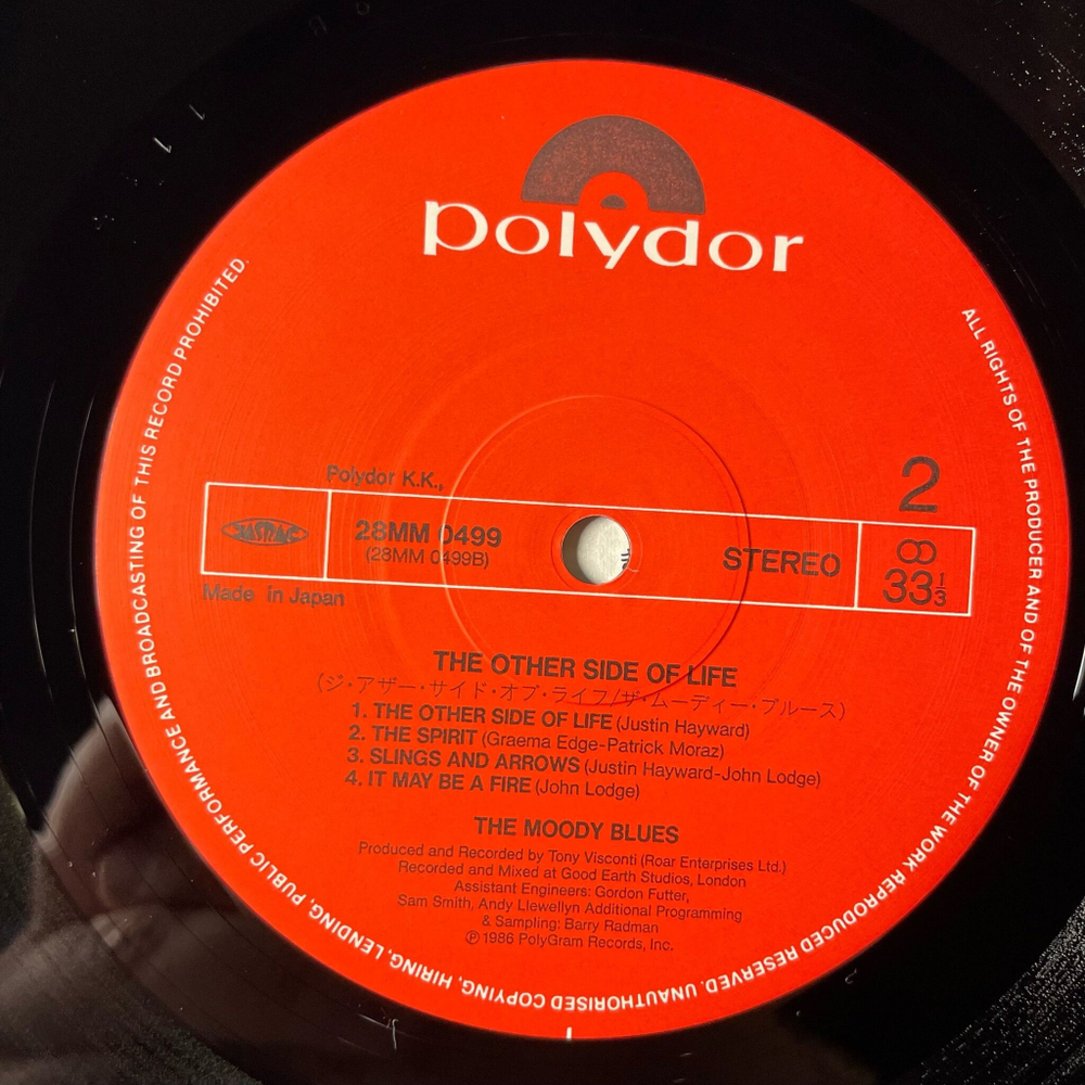 Винтажная виниловая пластинка LP The Moody Blues The Other Side Of Life (Japan 1986) (Obi)