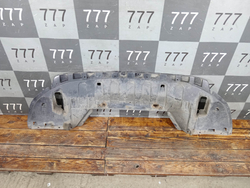 Пыльник переднего бампера Mitsubishi Outlander 3 12-23 Б/У Оригинал 5370B626