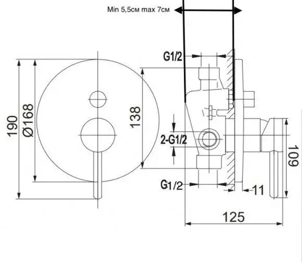 Душевая система встроенного монтажа RIMERO RM2410MG (Матовое золото)