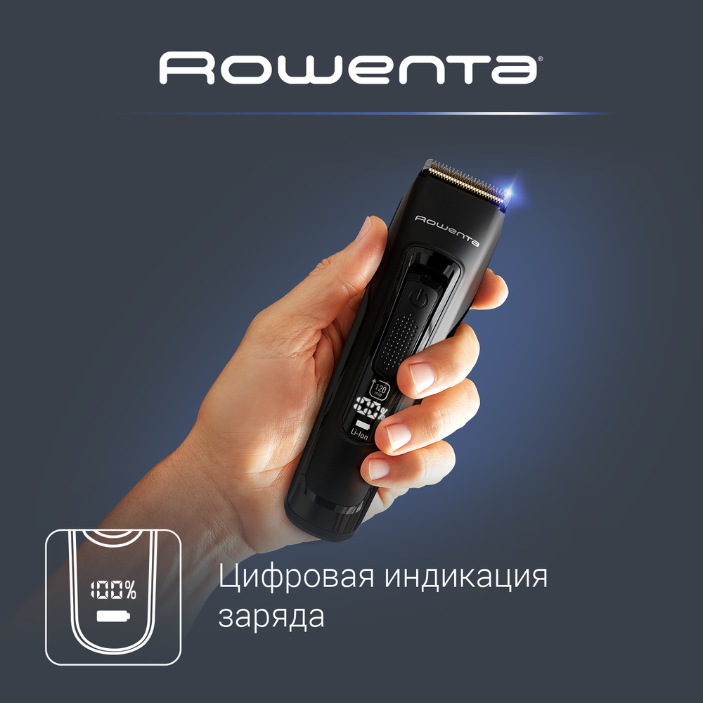 Машинка для стрижки волос Rowenta Advancer TN5243F4 EXPERT