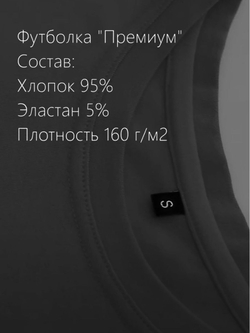 Футболка с принтом с дырками крылья ангела