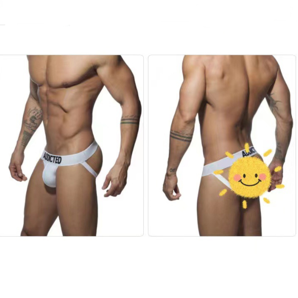 Мужские трусы джоки белые Addicted AD4014-1