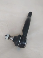 Наконечник рулевой правый 1014001961 Geely MK, MK Cross