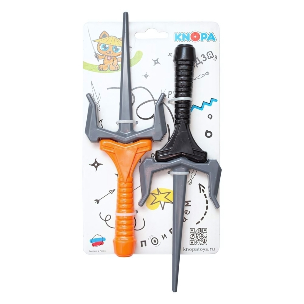 Набор оружия "Кобудо" 2 саи (КНОПА)