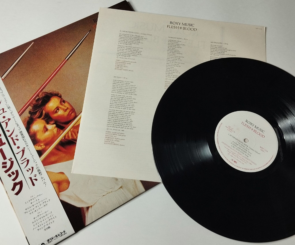Винтажная виниловая пластинка LP Roxy Music Flesh and Blood (Japan 1980) (Obi)