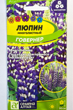 Люпин Говернер 0,3 г СМЦ-214