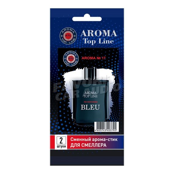 Арома-стик Aroma Top Line Bleu №17