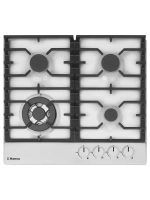 Варочная поверхность газовая BHGW611391