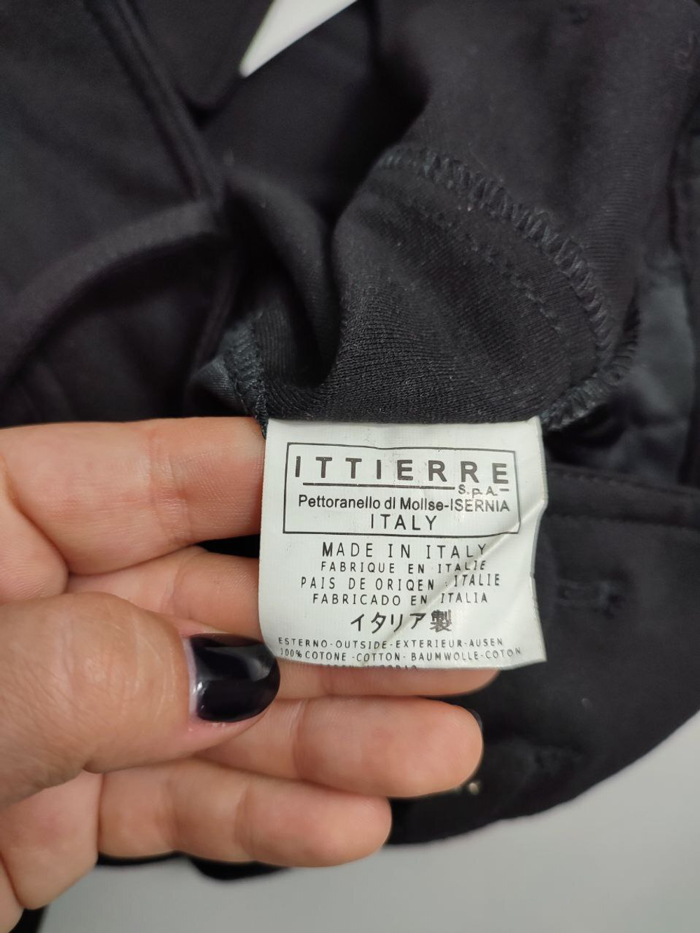 Бриджи Ittierre черные 46 размер