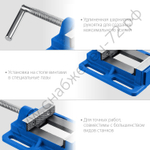 ЗУБР 75 мм, Станочные сверлильные тиски (32721-75)