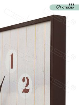 Настенные часы "Paris summer"