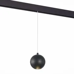 ST354.433.12 Магнитный трековый светильник подвесной Черный LED 1*12W 3000K 750Lm Ra>80 36° IP20 D10 СКАЙЛАЙН 48V